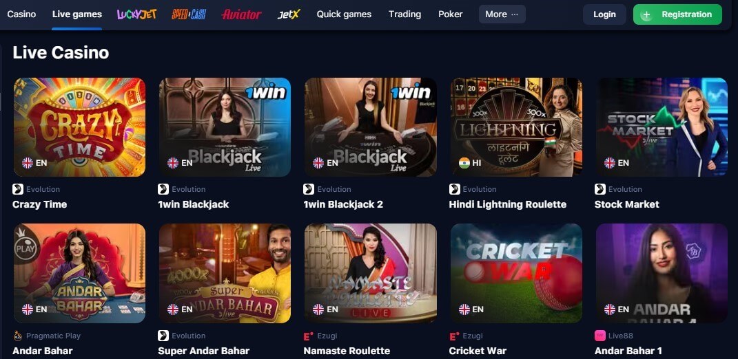 1win Live Casino