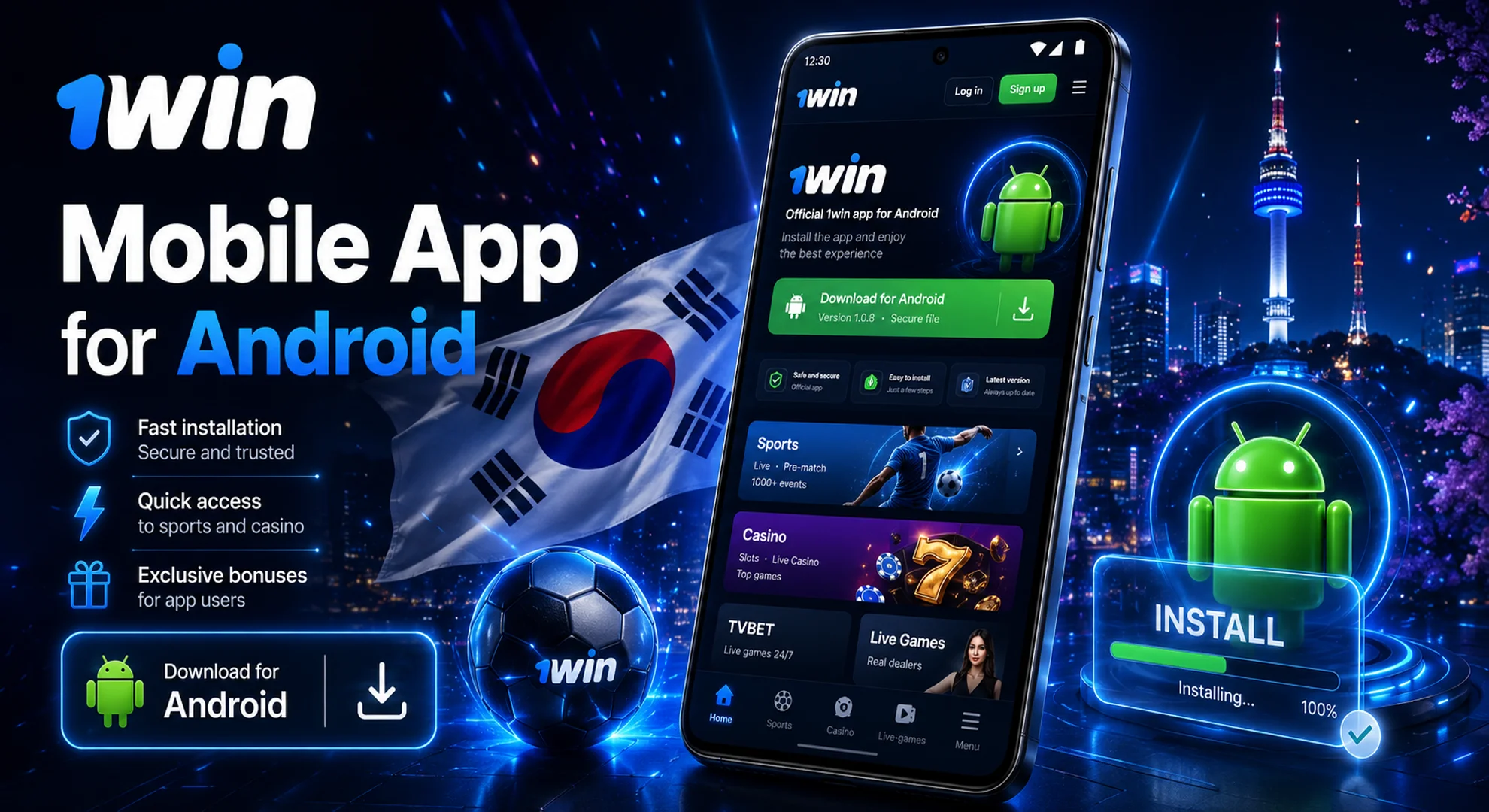 how to download 1win mobile app for android
