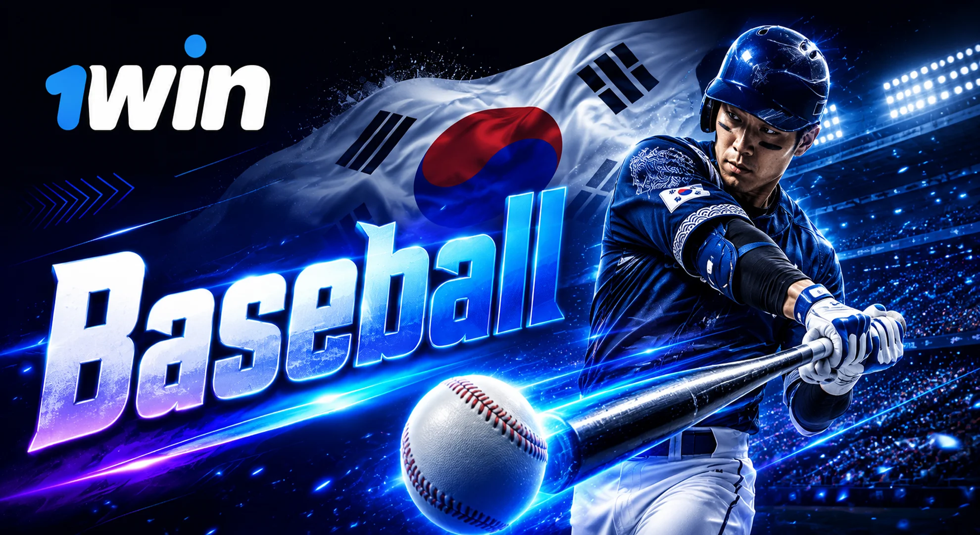 bet on baseball at 1win betting site