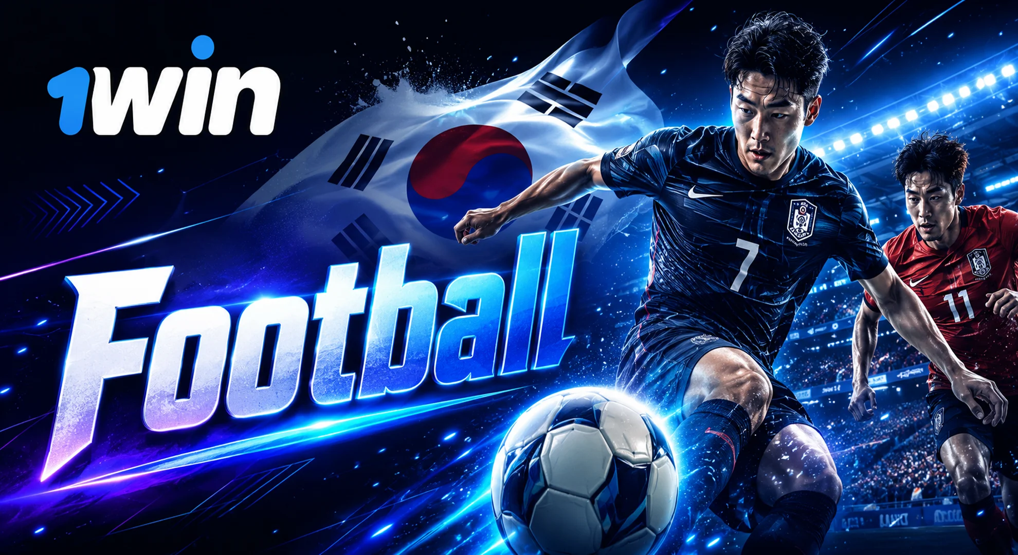 bet on football at 1win betting site