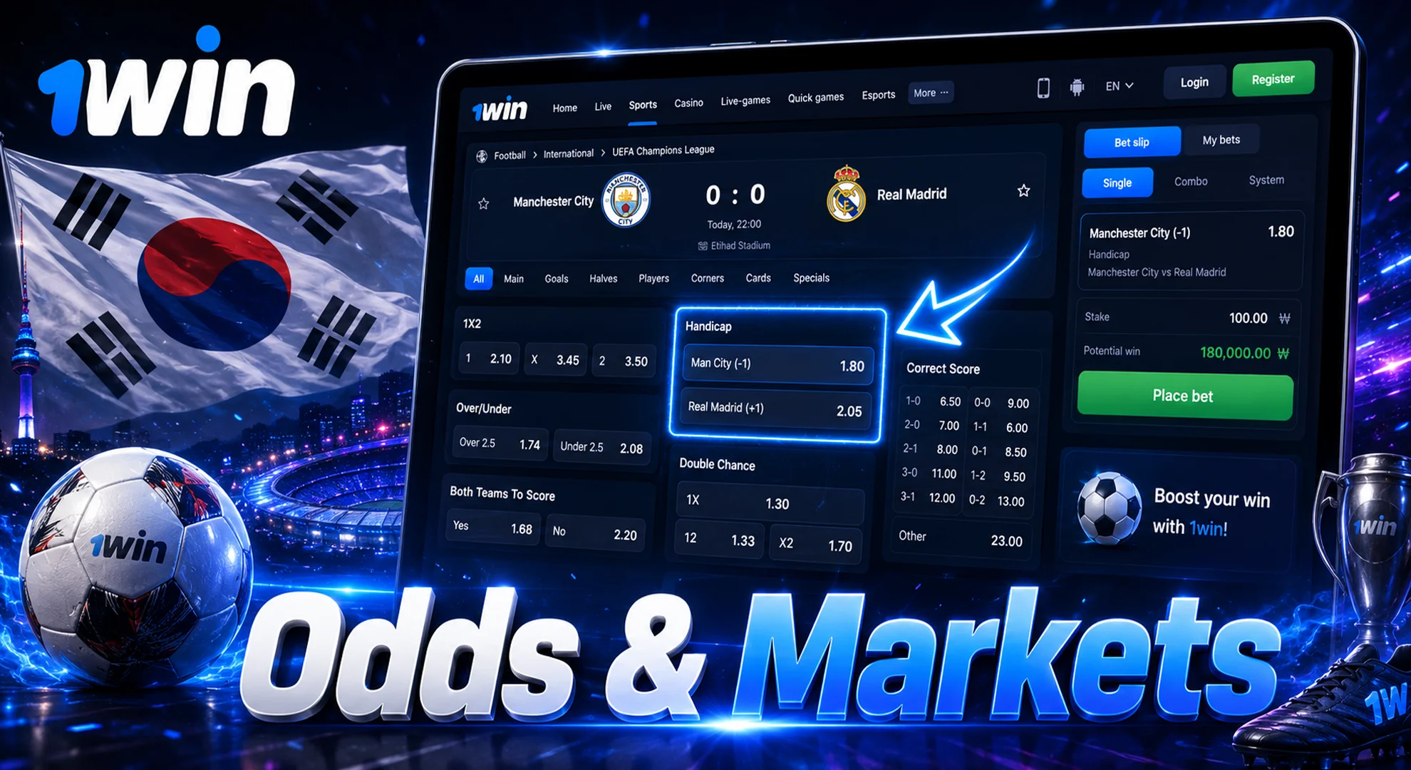 odds and markets at 1win betting site
