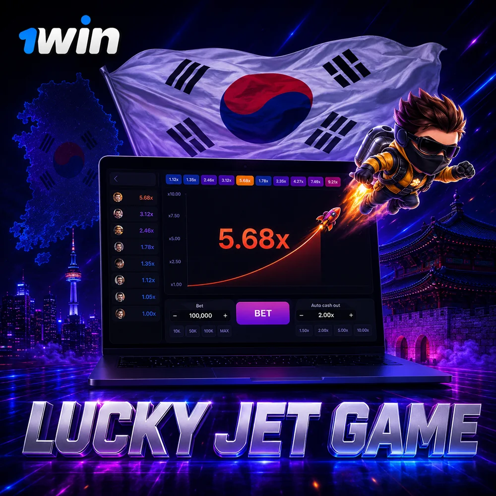 1win Lucky Jet Game Review