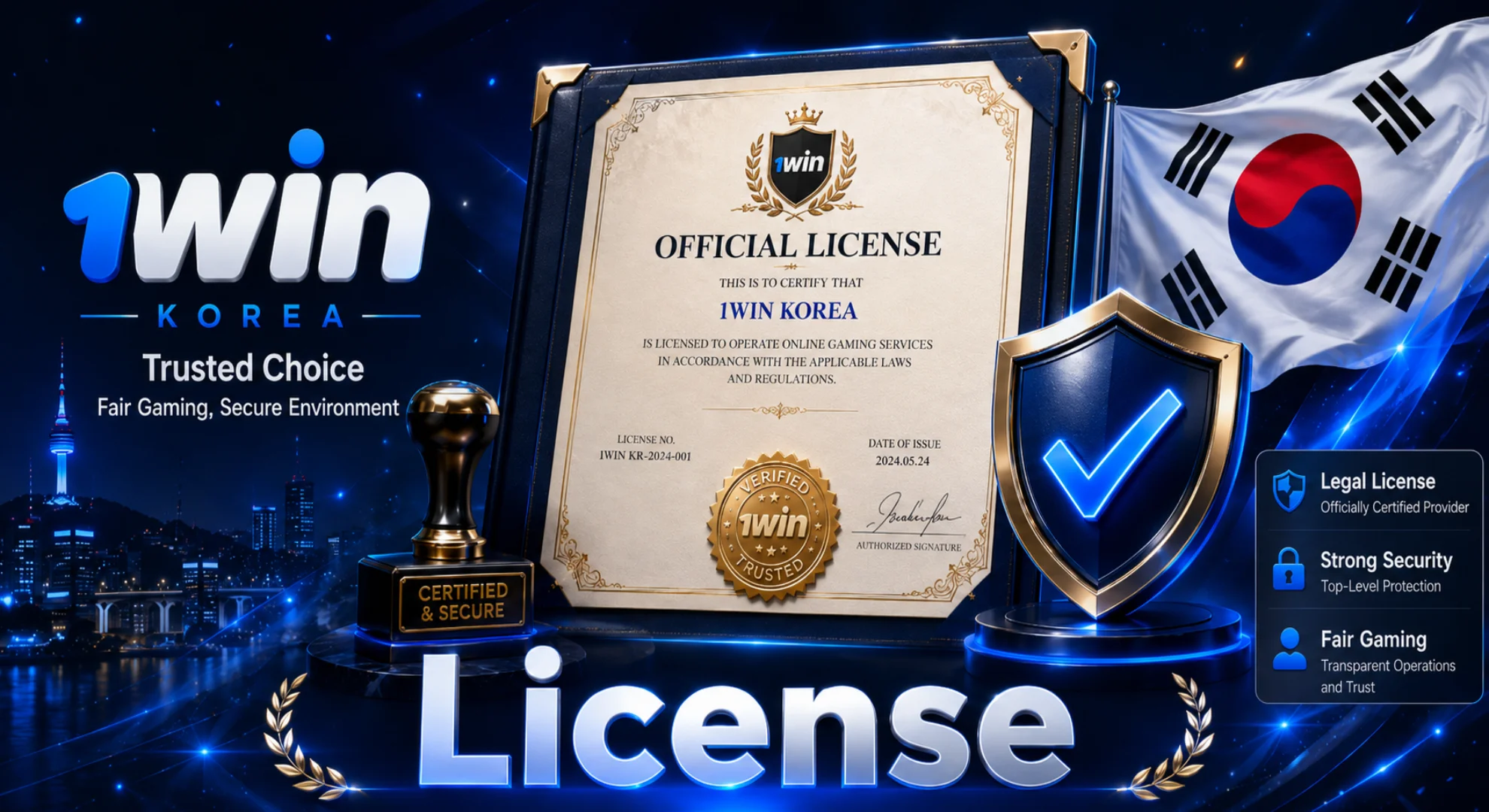 1win korea official website license