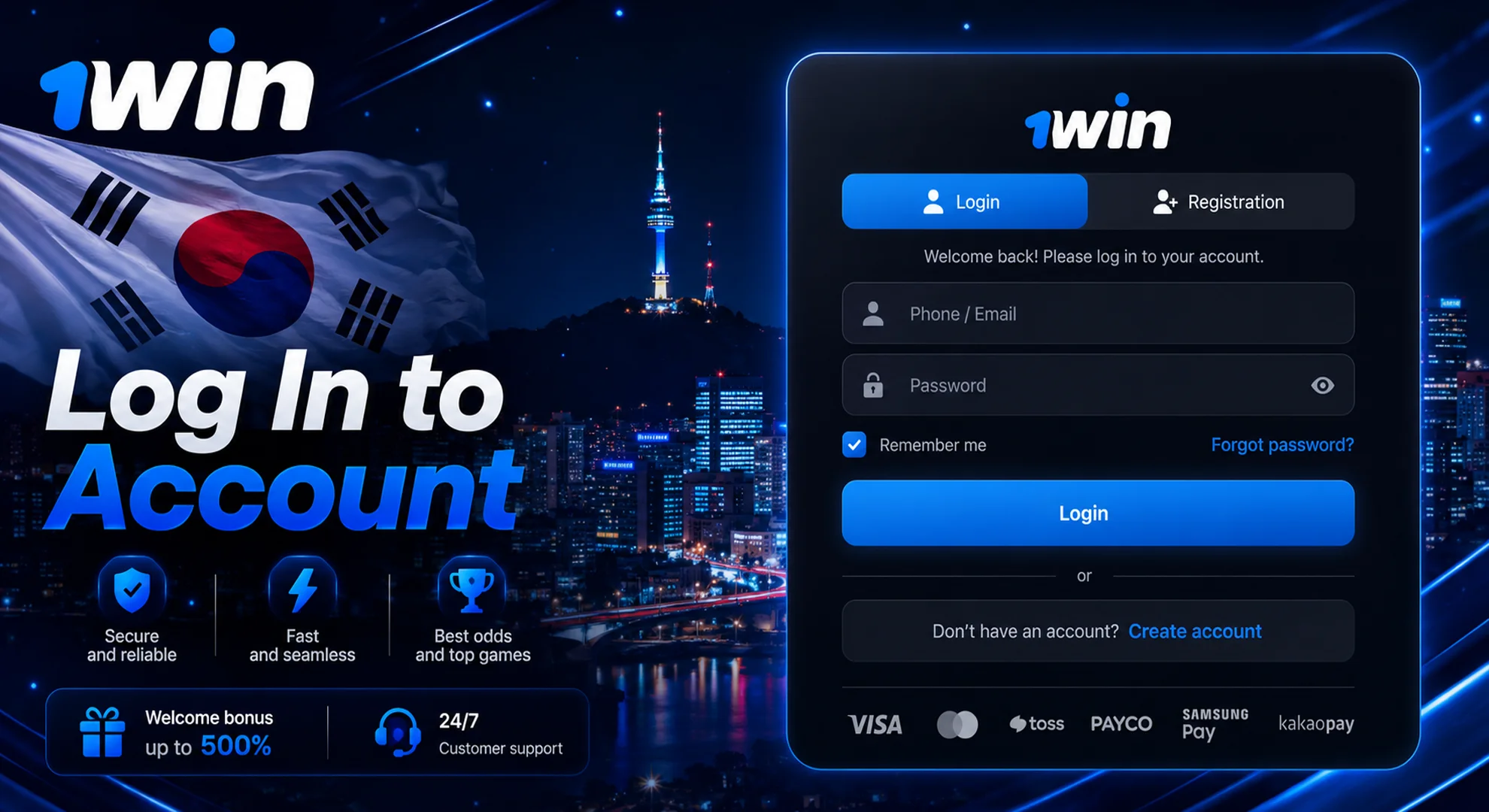 how to login at 1win korea