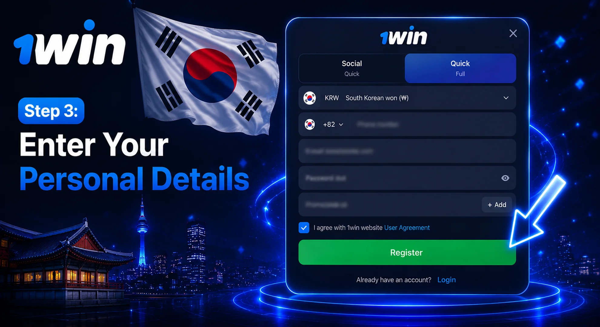 enter your personal details